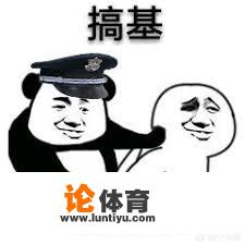 历史上曾经发生过哪些比较重口的事情