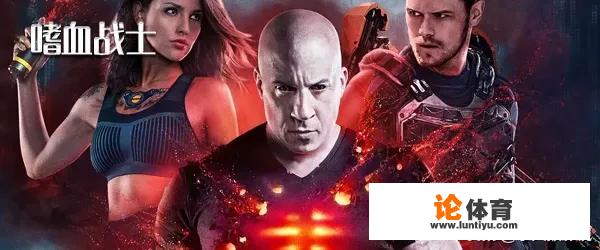 pk赛季魏盾最强搭配