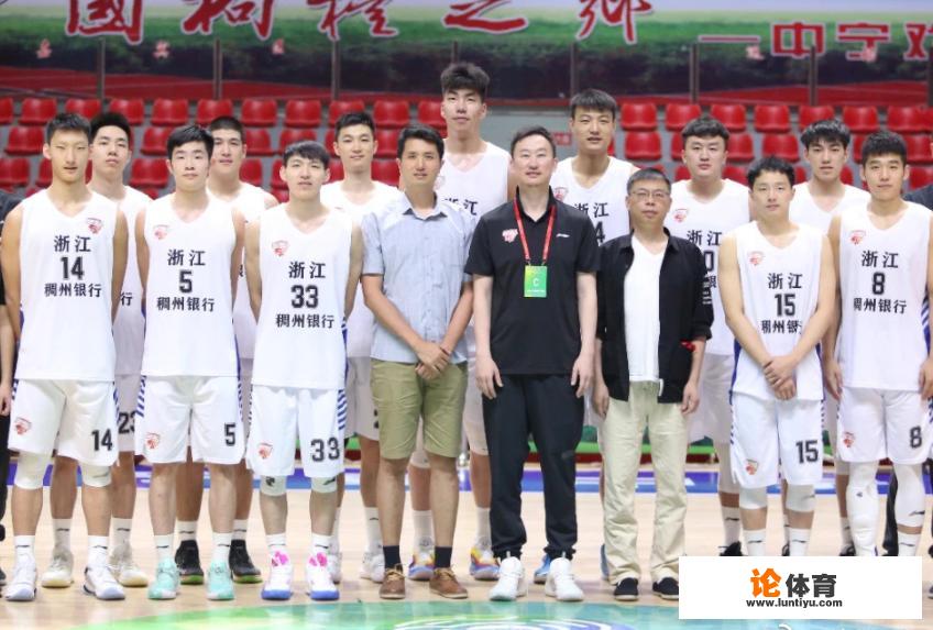 全运会U19U22接连大捷，广东队男篮两年龄段会双双夺冠吗