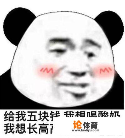 我们都来分享一个青春里的故事吧