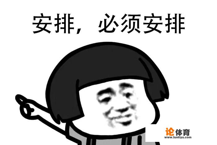 亚运会经典语录 亚运会经典语录