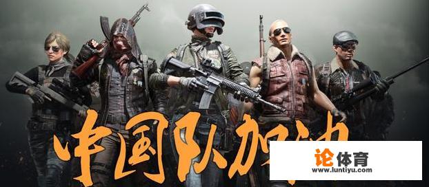 PUBG亚洲赛：韩国DTN战队将与17争夺P城，你觉得17能捍卫自己“P城霸主”的称号吗