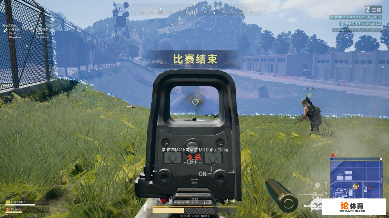 为何玩家称《绝地求生》更新后组队大厅可容纳5人组队