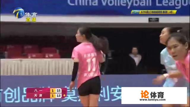 国内女排联赛直播平台 国内女排联赛直播平台