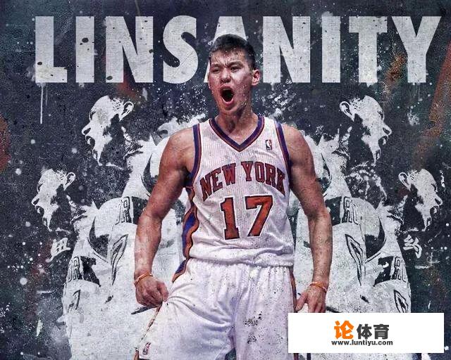 林书豪在NBA都快成边缘人物了怎么在中国就成了CBA红人