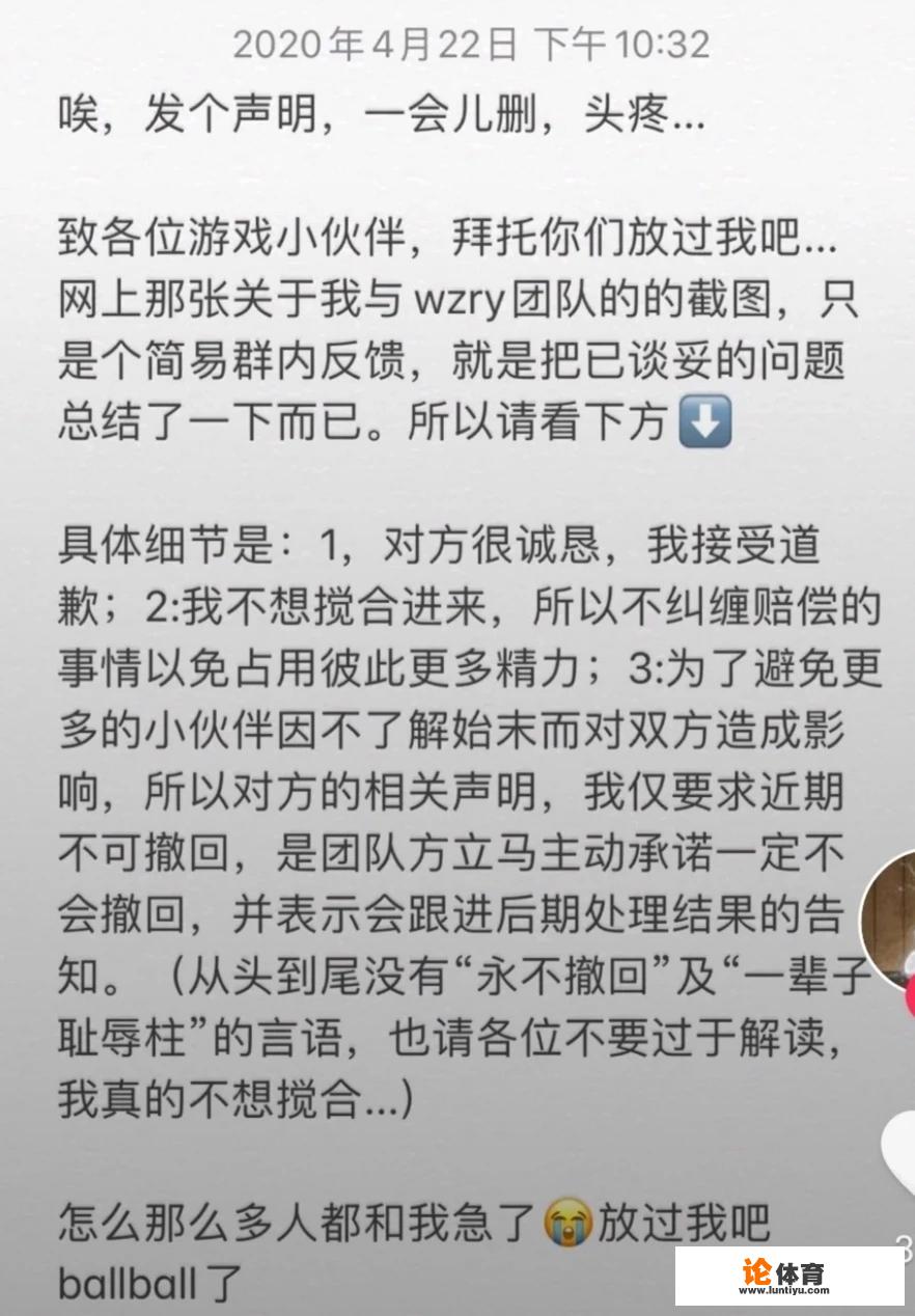 1月11号王者有什么活动吗