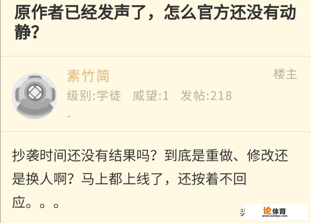 1月11号王者有什么活动吗