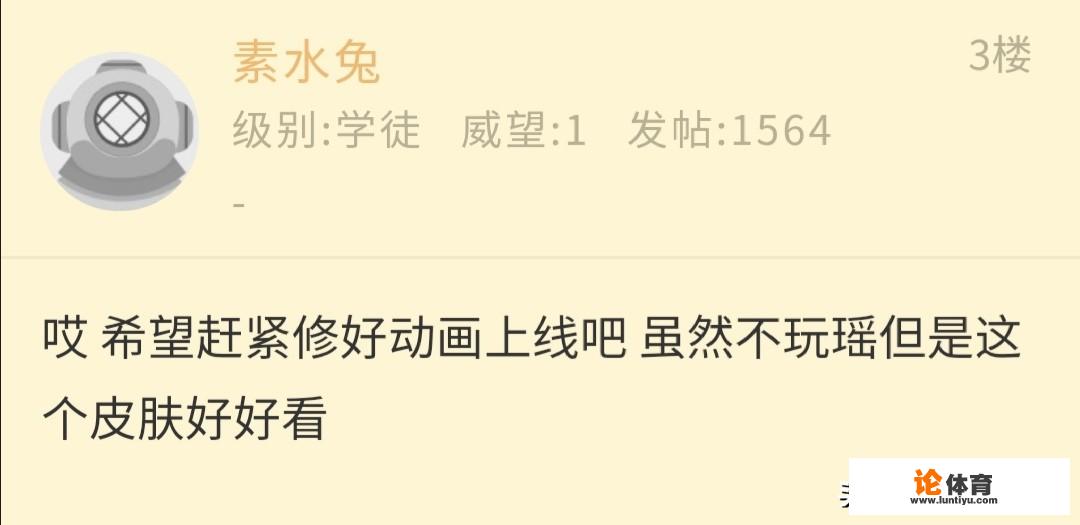 1月11号王者有什么活动吗