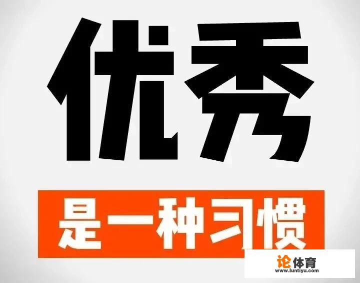 五大联赛总进球纪录