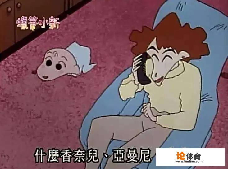 蜡笔小新为什么不能直播了