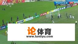 强势出场！权健2-0战胜对手晋级亚冠正赛，你怎么评价这场比赛