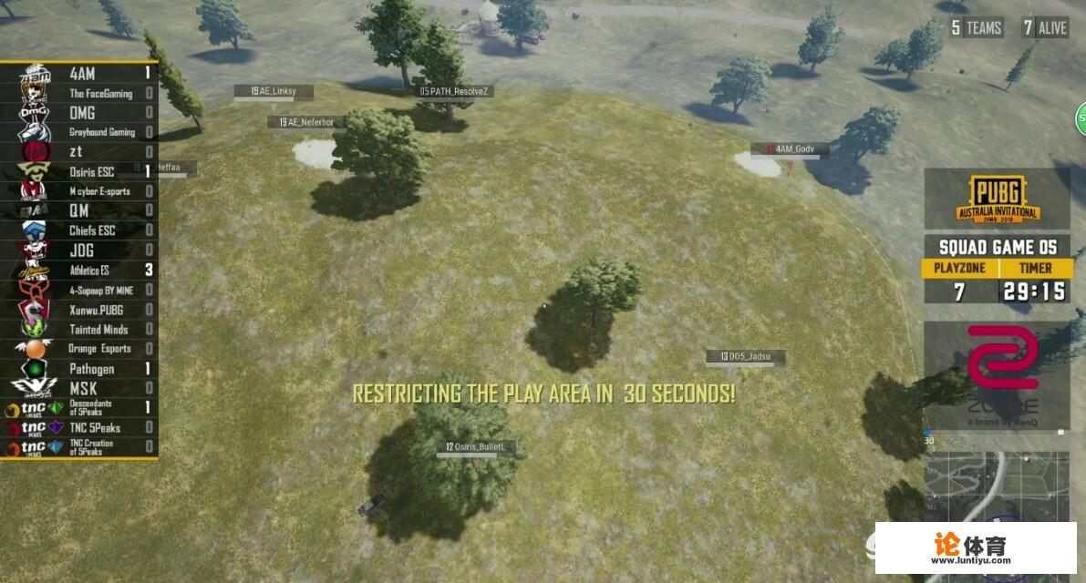 绝地求生26赛季什么时候更新