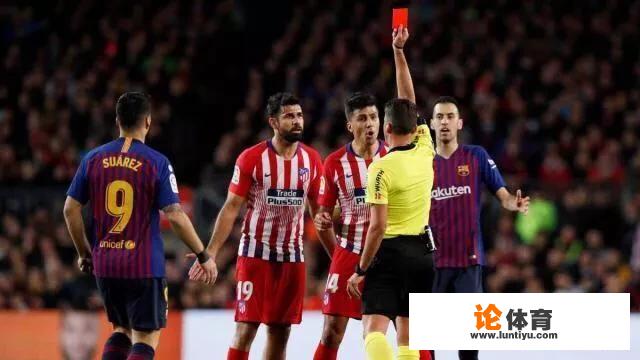 西甲联赛红牌禁赛会带到杯赛吗 西甲联赛红牌禁赛会带到杯赛吗