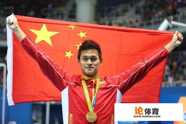 相比田径，男子游泳只有一位奥运冠军，为什么大家还觉得男子游泳很强呢