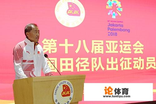 亚运会田径比赛，中国队能拿多少块金牌和奖牌