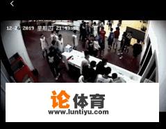 网传打学生，围殴工作人员，CBA天津青年队教练带队打架，姚明会如何处罚他们