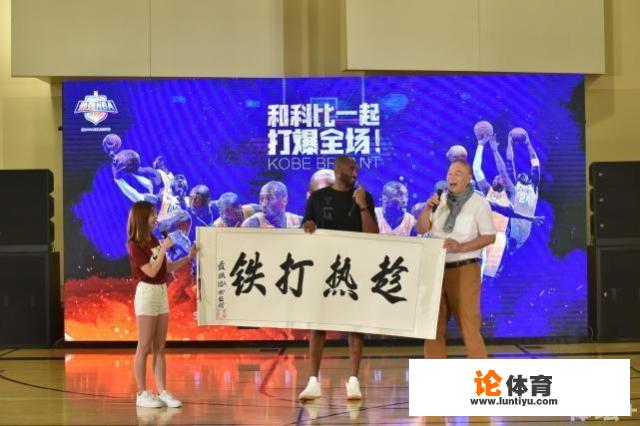 有人说，以前的NBA老球迷现在都不怎么看比赛了，这是为什么