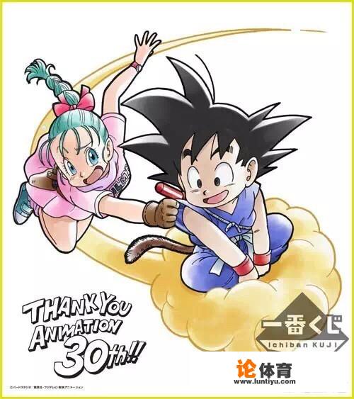 一拳超人为什么看不了13集 一拳超人为什么看不了13集