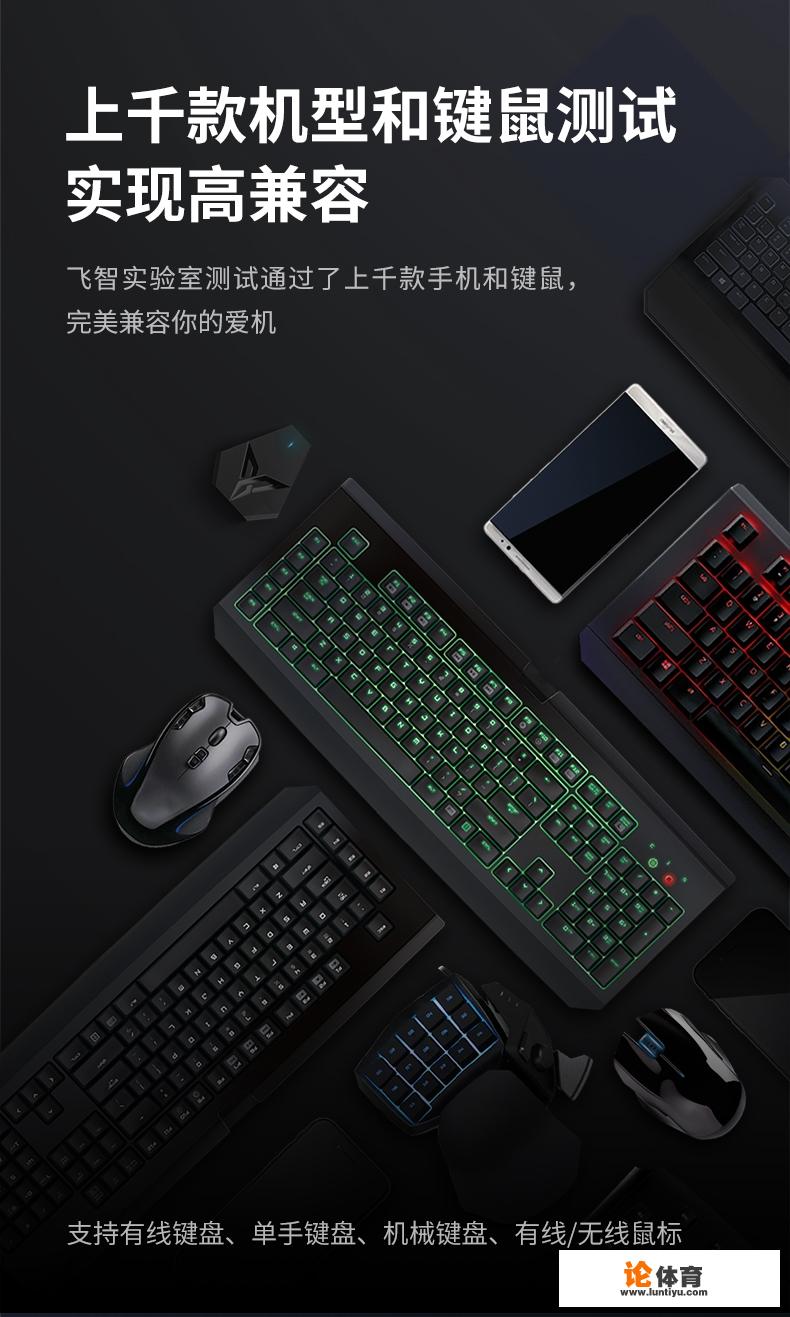 pc版pubg咋用手柄玩