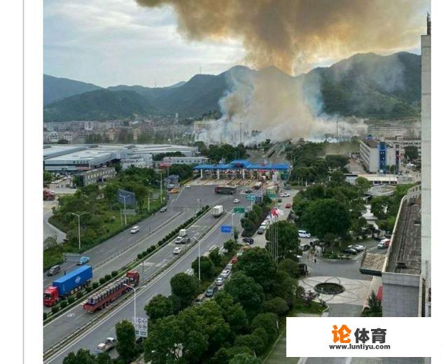 6月13日浙江温岭一槽罐车爆炸，砸塌路侧厂房发生二次爆炸，目前情况如何？事故原因可能是什么