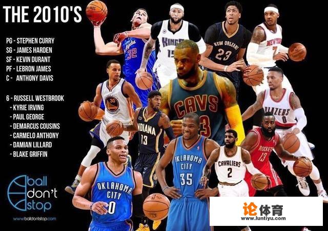 为何现在的NBA球队都喜欢进三分？而且他们的比分都很高?