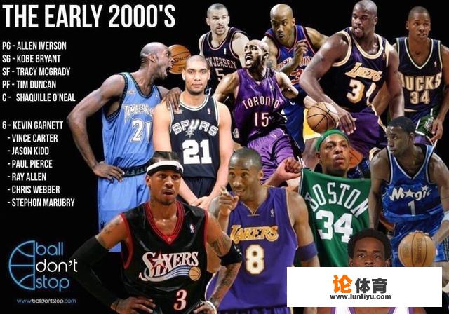 为何现在的NBA球队都喜欢进三分？而且他们的比分都很高?