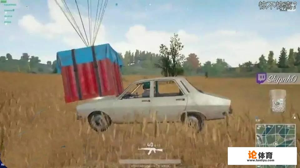 pubg人在车里手雷能炸到吗