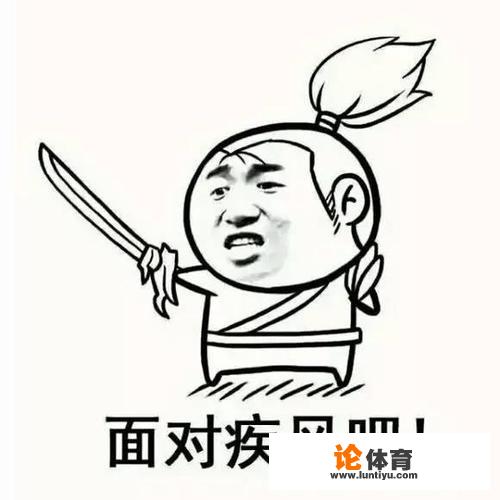 为何英雄联盟的梗能够广为传播且能够应用到多个领域中 为何英雄联盟的梗能够广为传播且能够应用到多个领域中