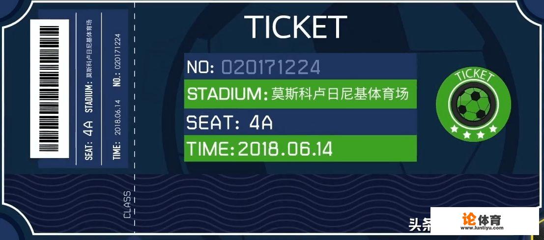 fifa23怎么玩中超