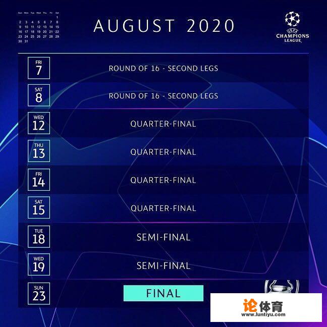 欧足联官宣欧冠将于8月12日起在里斯本恢复举行,你有什么想说的 欧足联官宣欧冠将于8月12日起在里斯本恢复举行,你有什么想说的