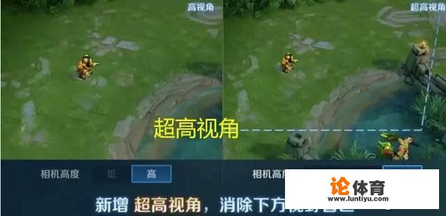 S19突然史诗曝光，钻石玩家迎来上分潮，王者：有电玩小子的玩家有福了，你觉得呢