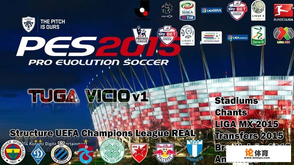 pes2015玩一球成名总是在60多分钟被教练换下去怎么办