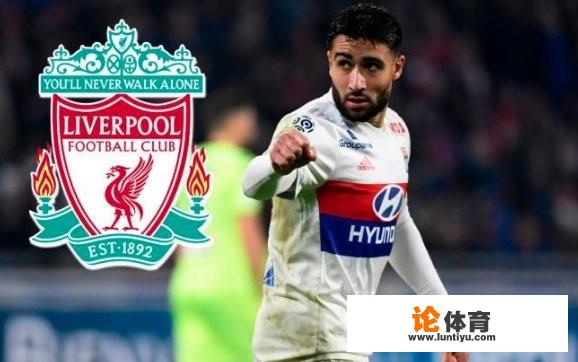 队报：里昂与利物浦就费基尔转会达成协议，你对此作何评价