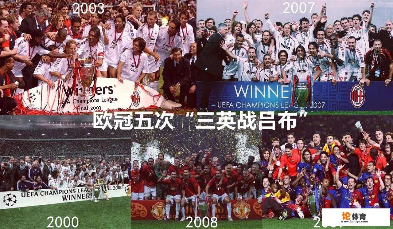 欧冠资格赛第三圈规则 欧冠资格赛第三圈规则