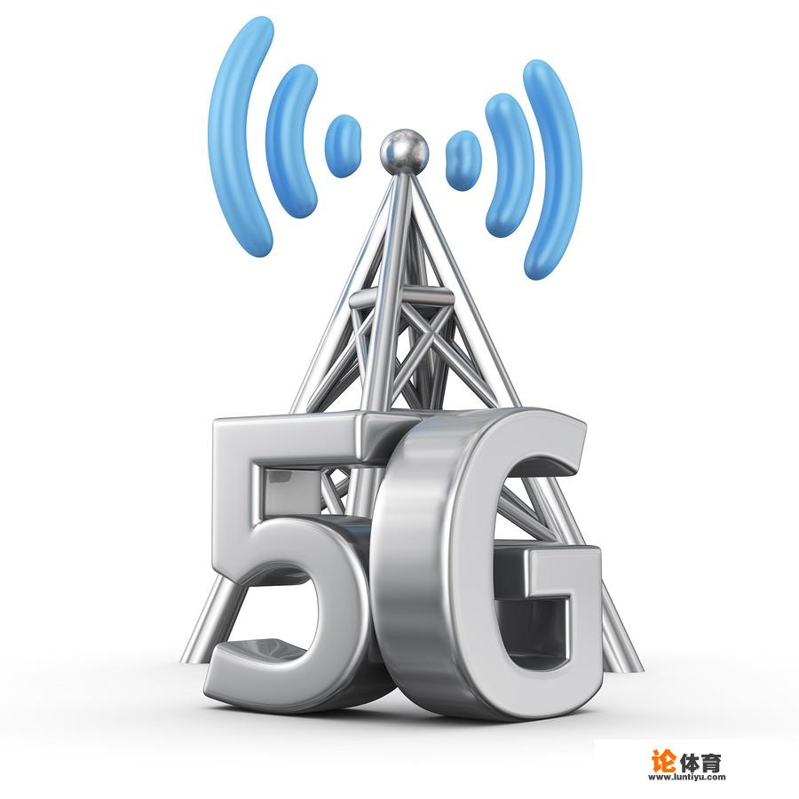 5G手机明年出来，要不要等到5G手机出来再换手机？你怎么看