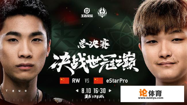 决战平安京和王者荣耀对应的英雄 决战平安京和王者荣耀对应的英雄