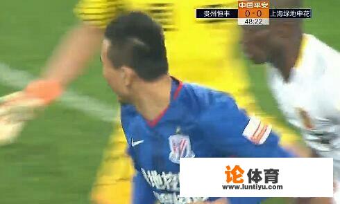 申花为什么能战胜贵州恒丰,拿下赛季首胜 申花为什么能战胜贵州恒丰,拿下赛季首胜