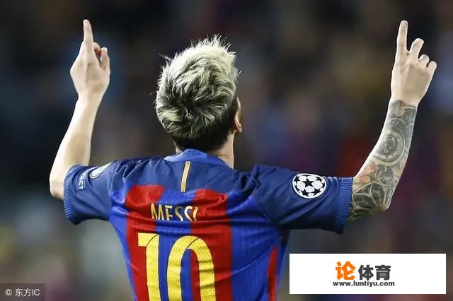 由梅西保持的足坛最难被打破的五项记录分别是什么?属于什么级别 由梅西保持的足坛最难被打破的五项记录分别是什么?属于什么级别