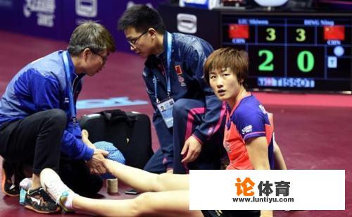 全运会女团预选赛京粤之战,丁宁免战是惧怕刘诗雯吗 全运会女团预选赛京粤之战,丁宁免战是惧怕刘诗雯吗