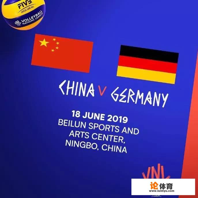 女排在北仑比赛门票怎么买? 女排在北仑比赛门票怎么买?