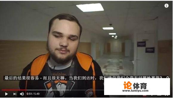 dota退役选手狗哥长微博分析vp眼位，你怎么看？