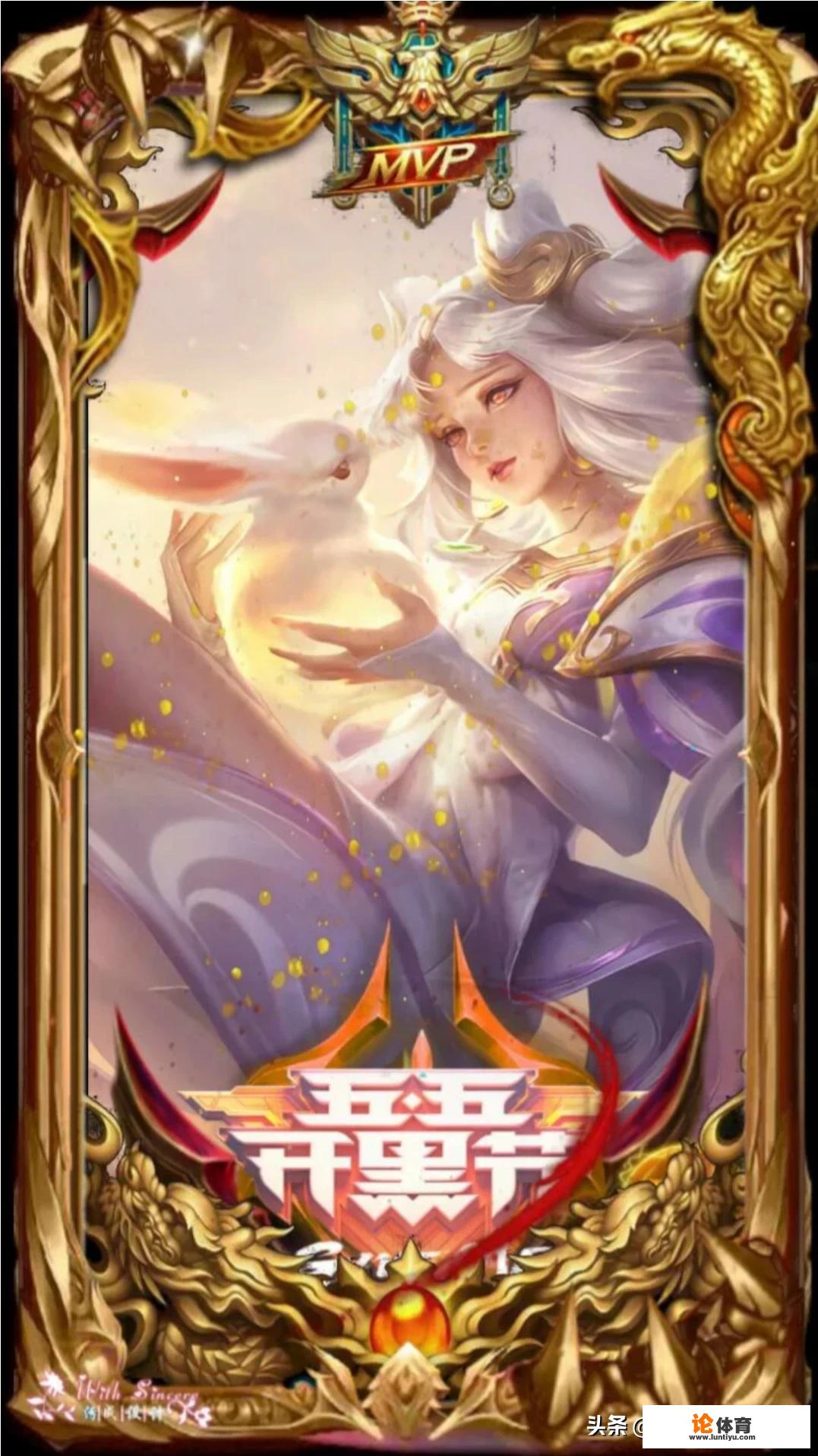 了解王者荣耀团战评分标准 王者荣耀团战评分标准解析