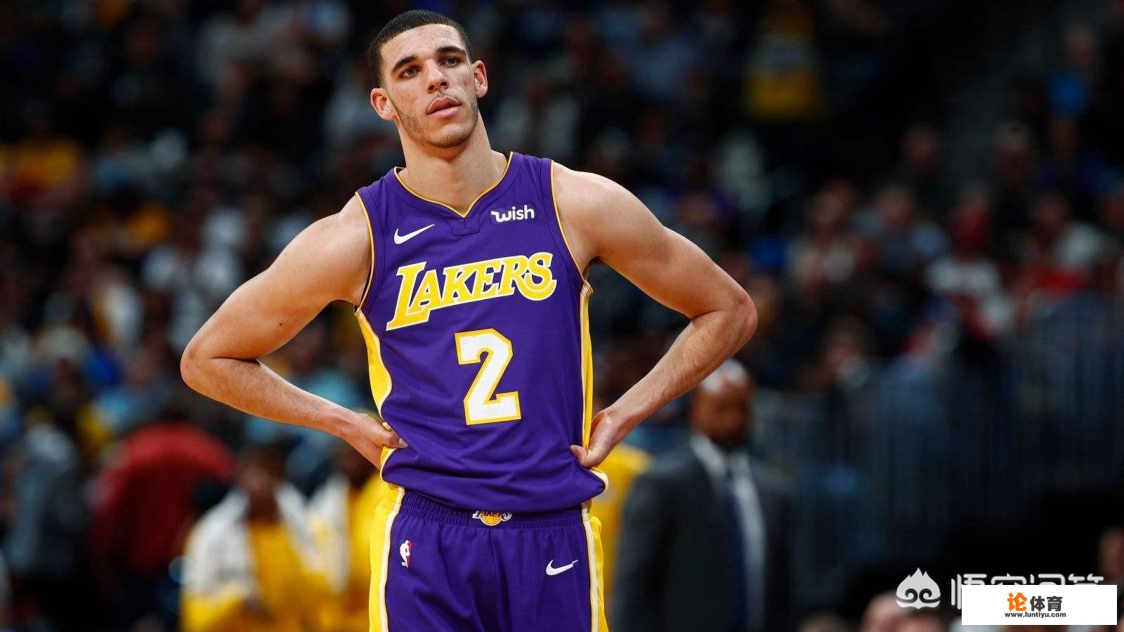 拉塞尔第几顺位被选中? 拉塞尔第几顺位被选中?