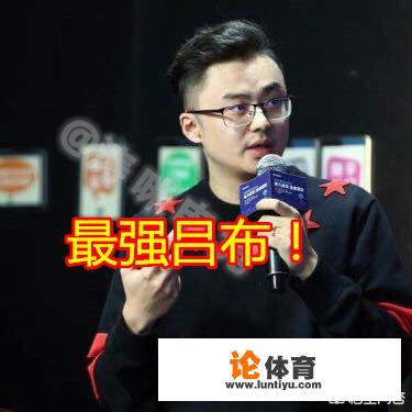 《王者荣耀》策划被质疑代打上王者，凌晨3点发千字长文霸气回应！你觉得他是代打吗？