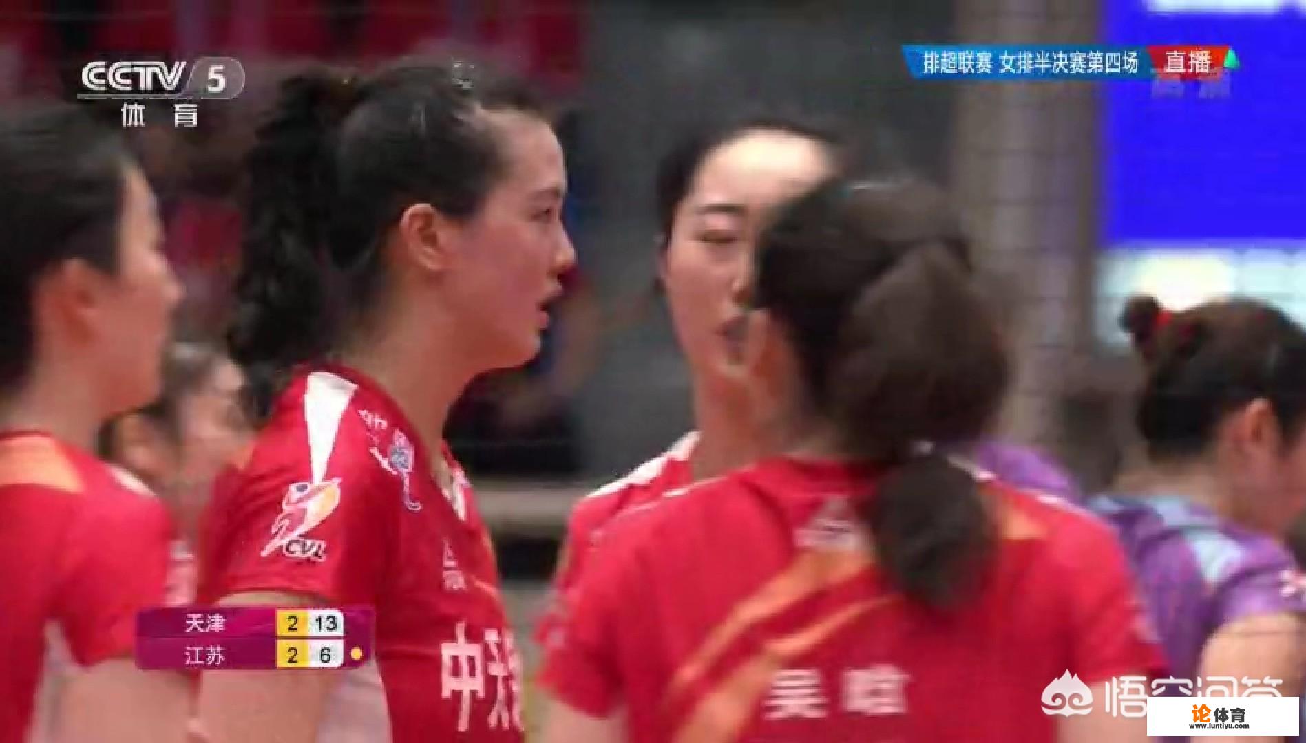 不容错过的精彩赛事 排超联赛赛程一览