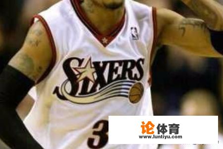 NBA篮球数字代表什么位置？