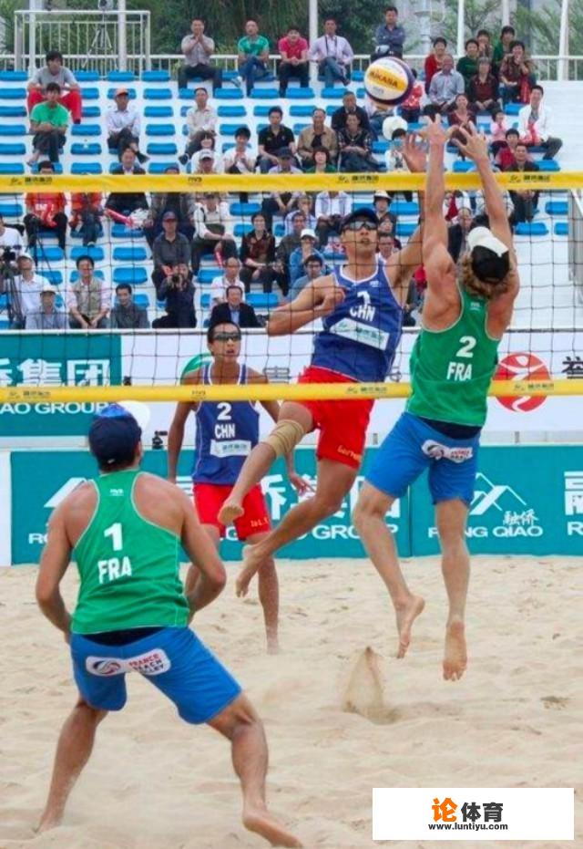 2021男子排球全国锦标赛? 2021男子排球全国锦标赛?