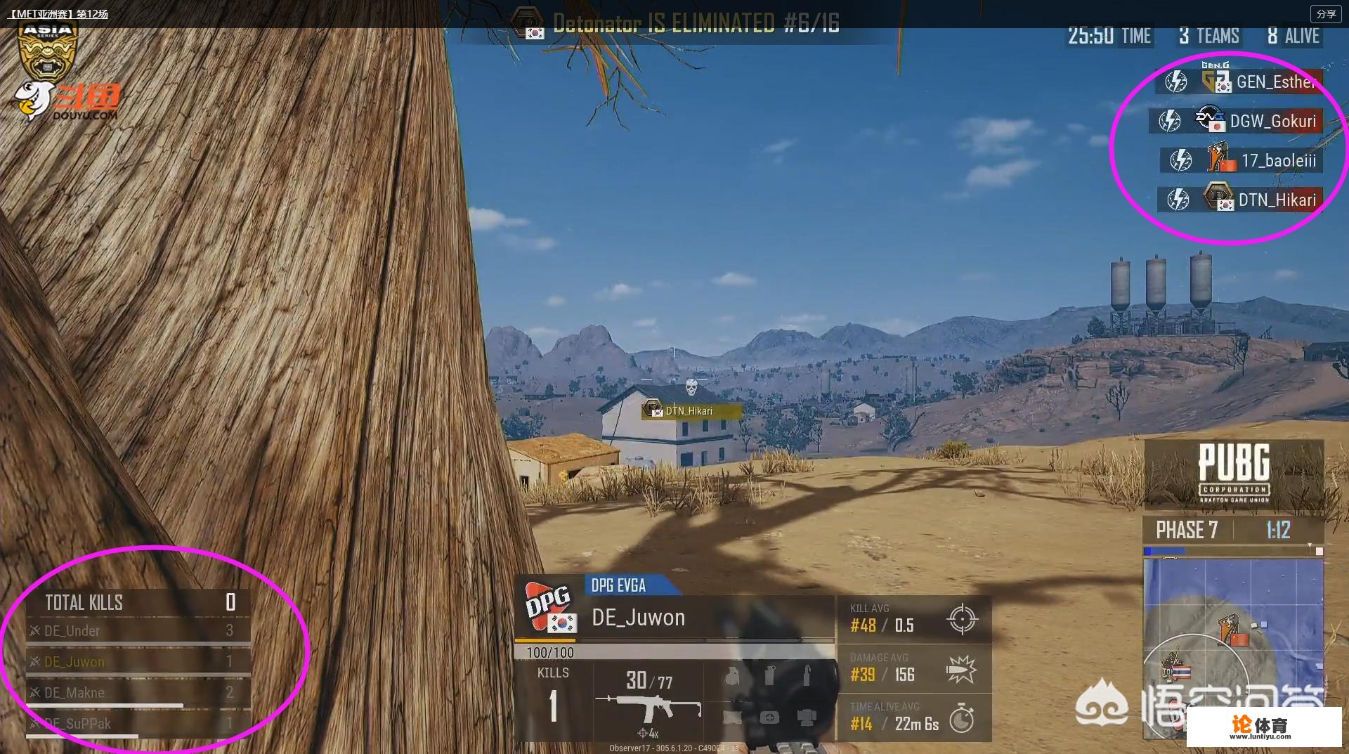 pubg怎么重新进入当前游戏? pubg怎么重新进入当前游戏?