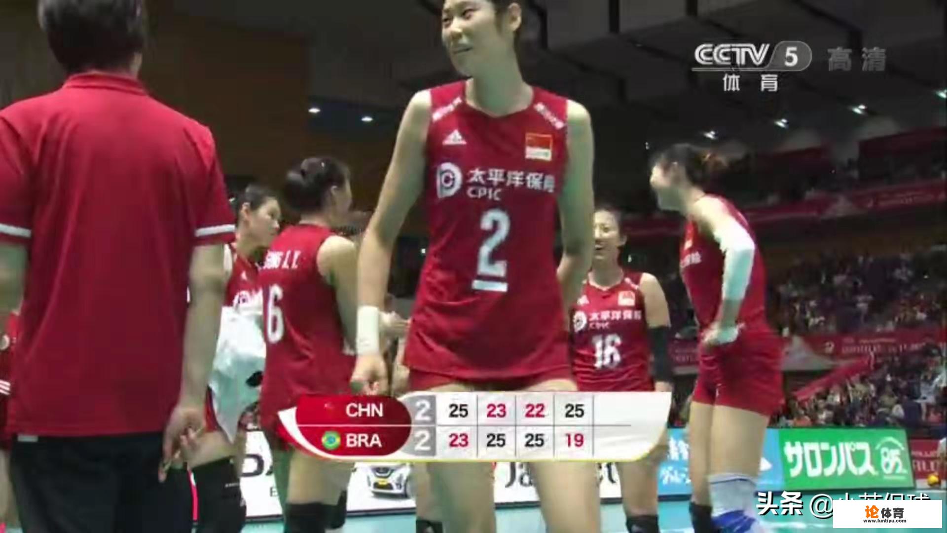 2023世界女排联赛巴西站赛程? 2023世界女排联赛巴西站赛程?