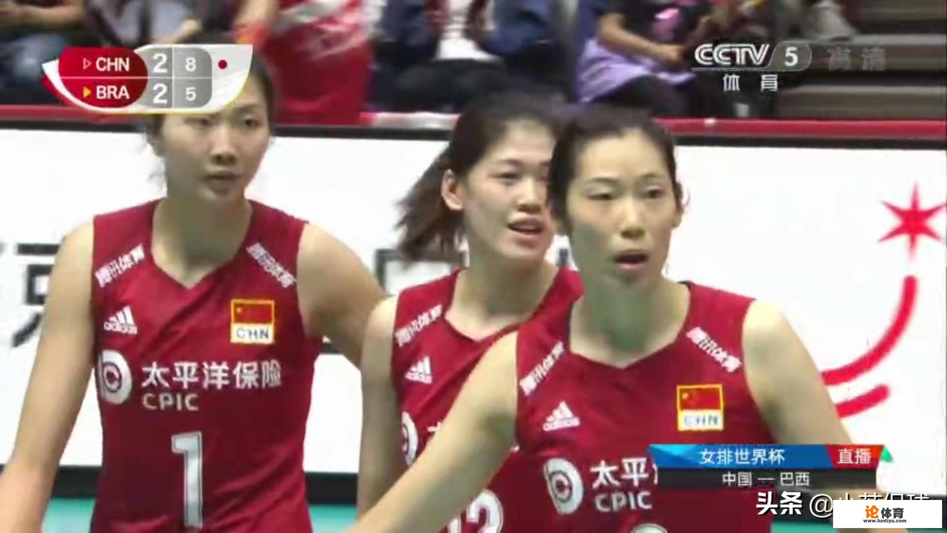 2023世界女排联赛巴西站赛程? 2023世界女排联赛巴西站赛程?